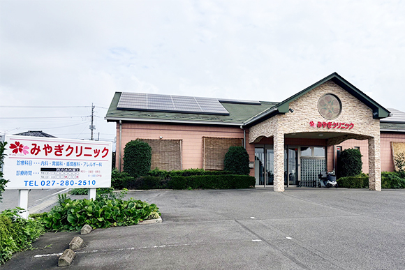 医療法人村松会 みやぎクリニック外観
